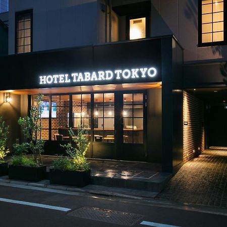 Hotel Tabard Токио Экстерьер фото