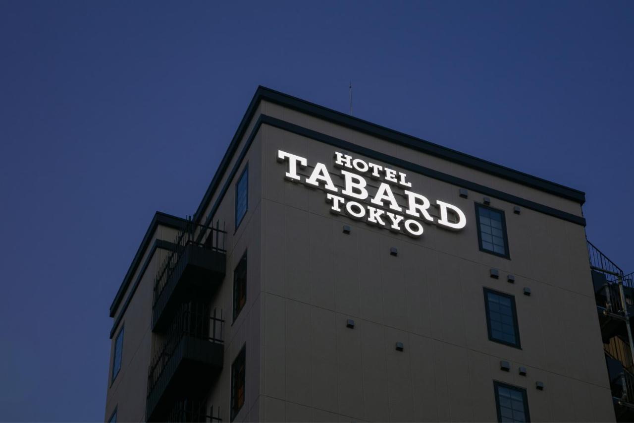 Hotel Tabard Токио Экстерьер фото